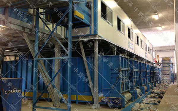 草莓视频APP免费观看下载安装处理设备